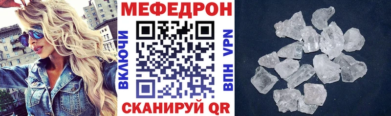 Наркотические вещества Шилка Амфетамин  Гашиш  Бошки Шишки  Альфа ПВП 