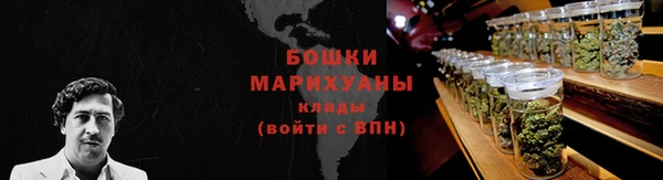 кокаин Абаза