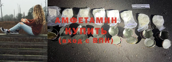 кокаин колумбия Нея