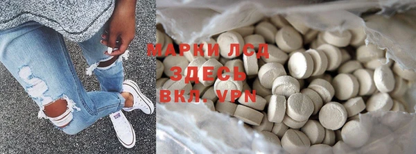 ECSTASY Алексеевка