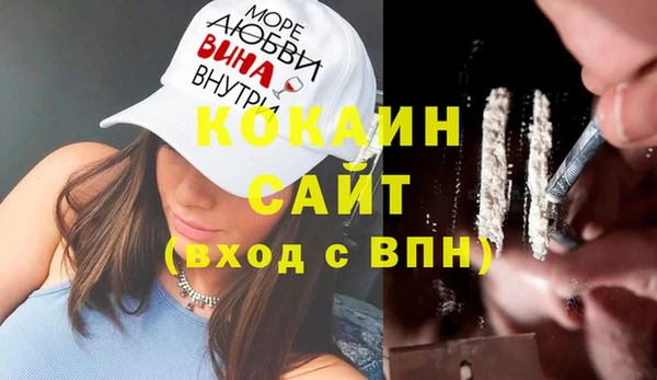 твердый Нефтегорск