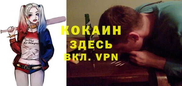 кокаин колумбия Нея