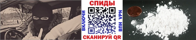 mega как зайти  как найти наркотики  Шилка  МЕТАМФЕТАМИН Декстрометамфетамин 99.9% 