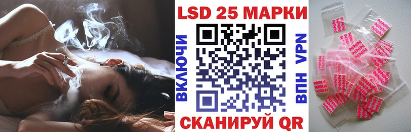 дарк нет телеграм  Шилка  Марки N-bome 1500мкг 